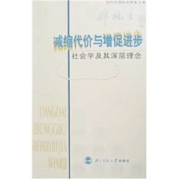 �p�s���r(ji��)�c�����M(j��n)�������(hu��)�W(xu��)��������������������